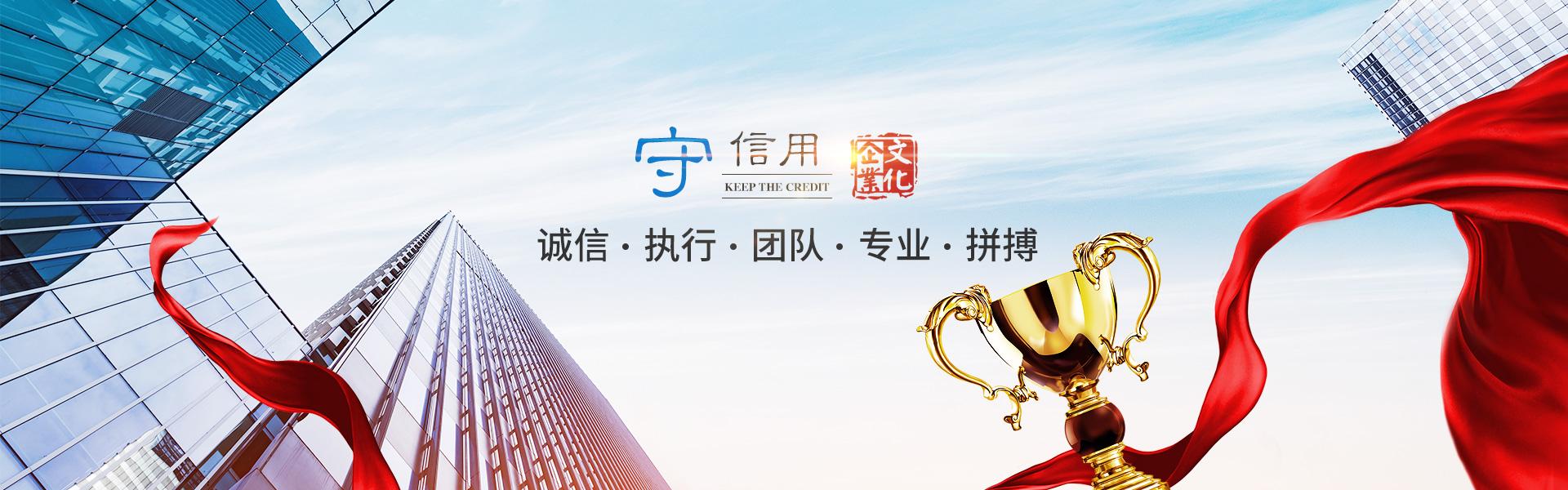 多宝网页版_化工原料销售|化学溶剂|建筑化工材料销售|金属加工液|环保材料销售