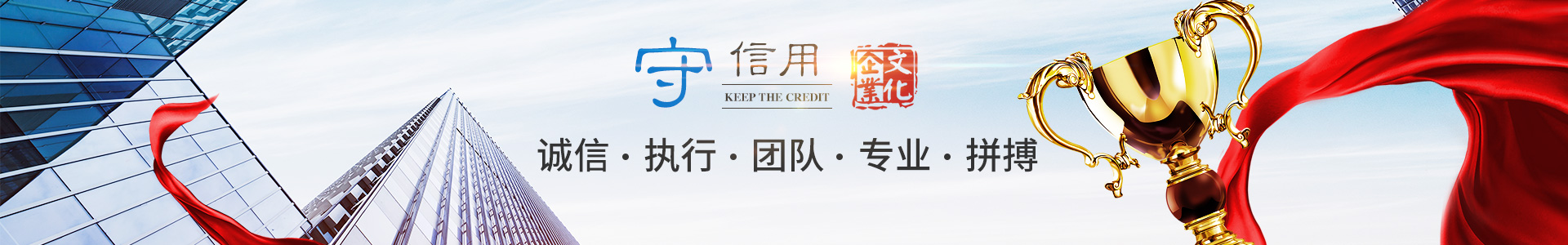 多宝网页版_化工原料销售|化学溶剂|建筑化工材料销售|金属加工液|环保材料销售